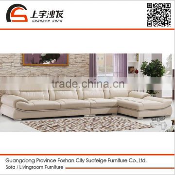 Suofeige modern and fashion living room leather sofa 888