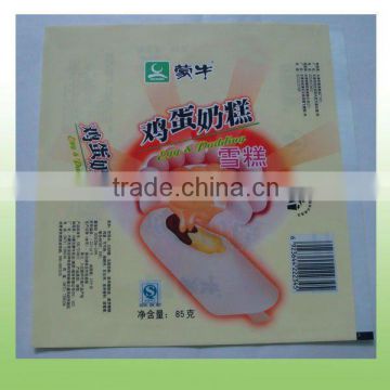 Hot sale ice cream packing bags