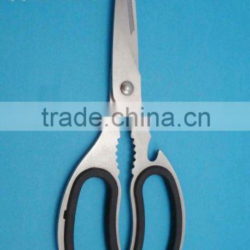 Supply all kinds of household scissor with full steel