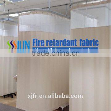 Elegant design excellent quality fireproof Medical Partition Curtain For Normal Wards, Intensive Care Units, etc. of hospital