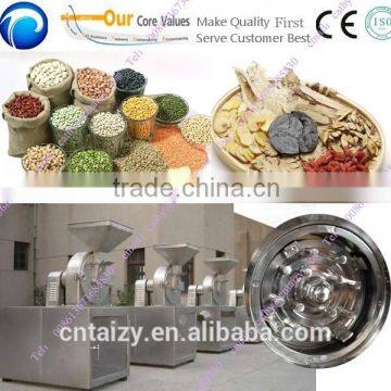 Traditional Chinese medicine grinder with stainless steel material