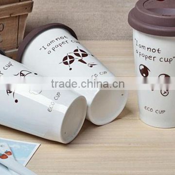 China porcelain coffee mugs with lid