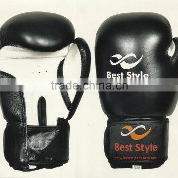 Leather Boxing gloves