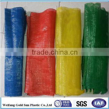 mesh storage bags/vegetable packing net bags/fruits/recyclable