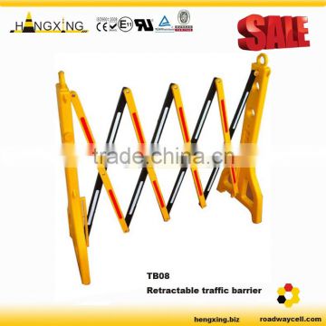 TB08 Plastic Folding traffic Barrier