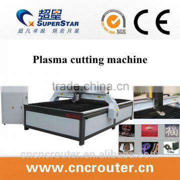 CX1325 cnc plasma cutting machine plasma cnc