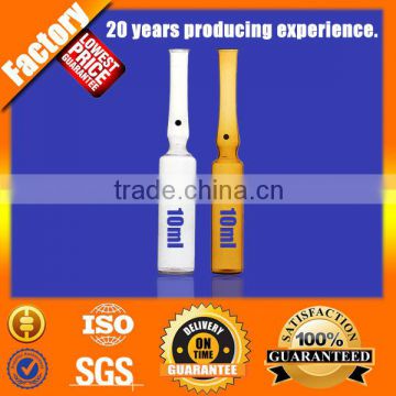 Human&Veterinary Liquid Medicine Packaging material ISO&YBB&CIS standard Clear&Amber Type B low borosilicate 10ml glass ampoule
