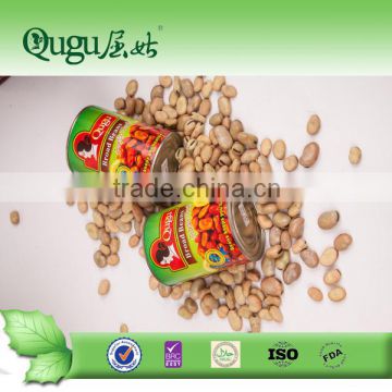 alibaba website canned broad beans canned foul medammes canned fava beans