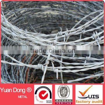 2014 high quality hot sale barbed wire fixing(China alibaba)