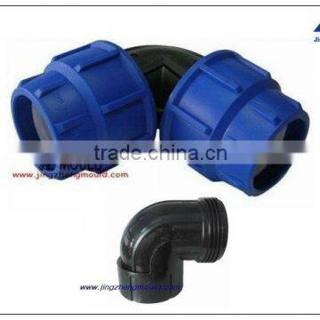 PP 20-110mm plastic injection compression pipe fitting mould manufacturer