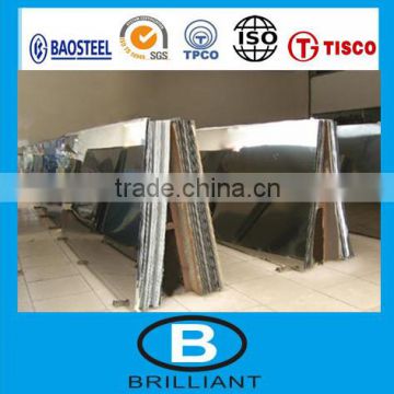 Austenite stainless !!!TP316 stainless steel plate 4''x8''