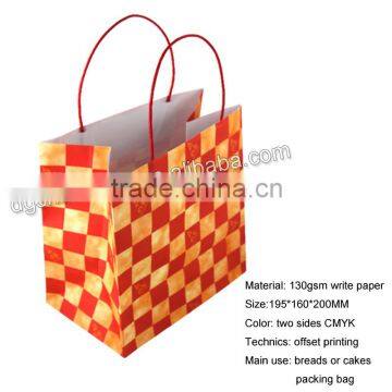paper bag wholesale paper bag for cakes