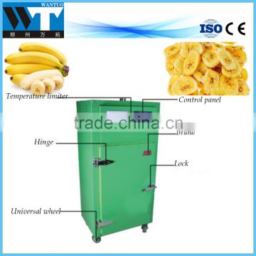 Fruit banana food drying machine factory price