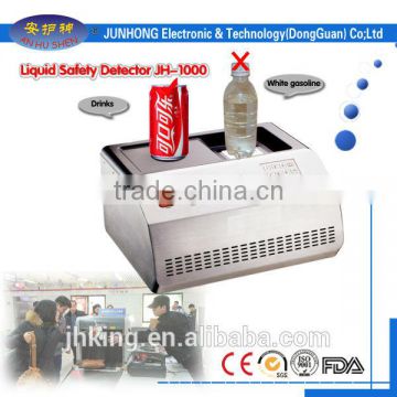 Retail Tabletop Explosive & flammable Liquid Security Detector