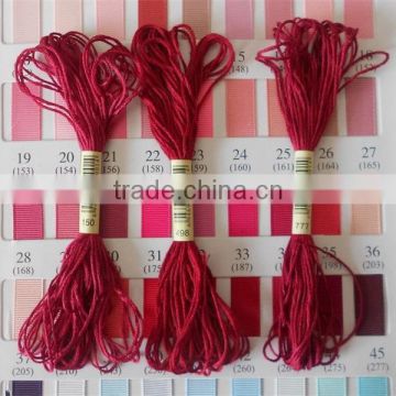 14081622 polyester sewing thread/organic embroidery thread/cross stitch thread