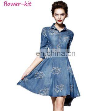 Stylish Embroidery Polo Neck Half Sleeve Denim Midi Skater Dress