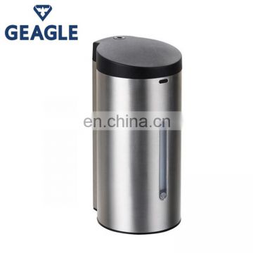 Widely Used CE Stainless Steel Wall Mounted Automatic Soap Dispenser