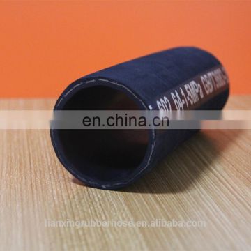 SAE 100R1AT/1SN flexible hydraulic 3/16 inch hydraulic rubber hose