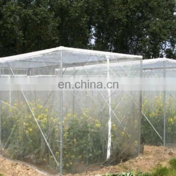 vegetable gardens insect control netting 40mesh insect nets for agriculture