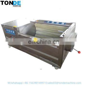 Top quality automatic Fish Skin Removing Machine