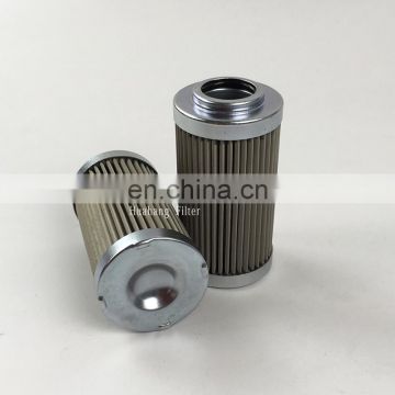 5 micron Suction Oil Filter / Hydraulic Suction Filters,hydraulic oil, oil machinery