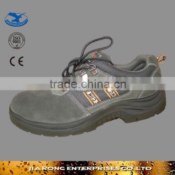 High Quality mid-cut embossed leather Safety Shoes SS038