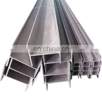 Q345B Q235 Structural carbon steel profile Steel H Beams