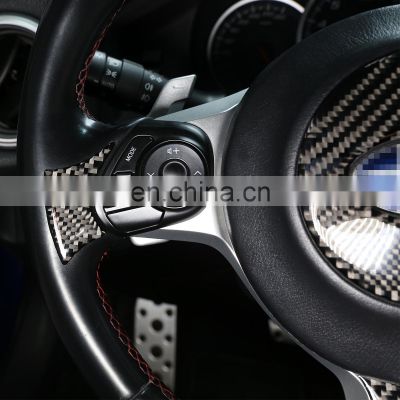 Suitable for 16-20 Subaru BRZ/Toyota 86 seat heating switch stickers real carbon fiber (soft) 1 piece set