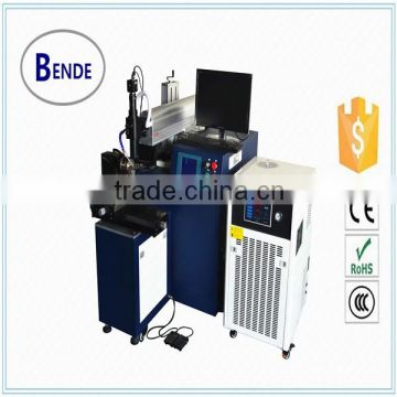 4D fiber optic laser welding machine with CE