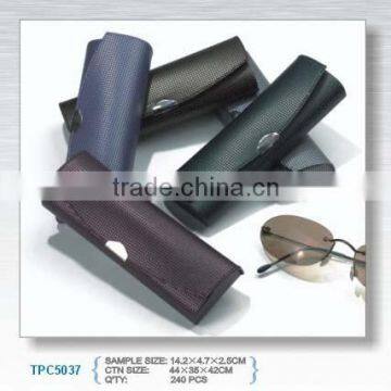 Ferric Spectacles Cases