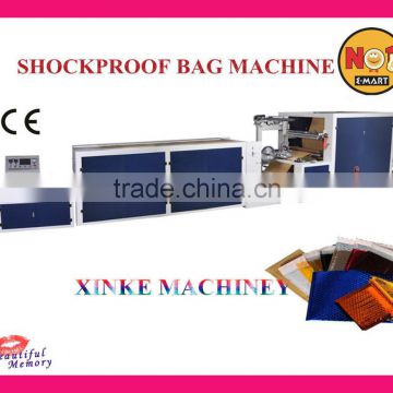 High Technology Fully Automatic Stable Quality Kraft Paper Laminated bubble mailer machine