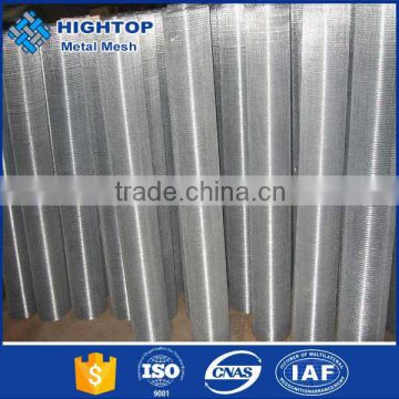 factory direct pure nickel material and battary nickel cloth for Current Collector