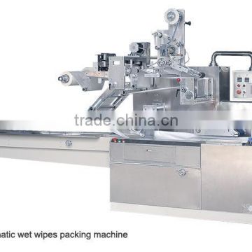 DWB-500 reciprocating pillow-type Wet Tissue packaging machine