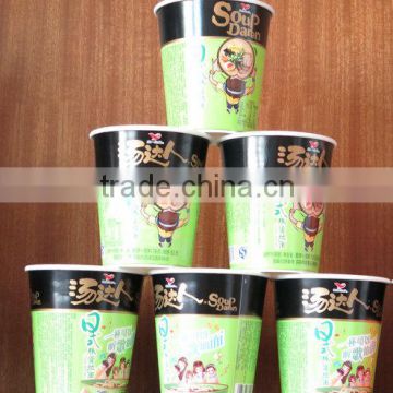 pe coated customized wholesale disposable paper material environmental protective biodegradable soup bowl                        
                                                                                Supplier's Choice