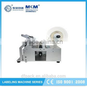 hot selling round bottle sticker machine with reasonable price MAL-150