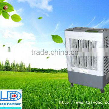 convenient portable home use indoor air cooler