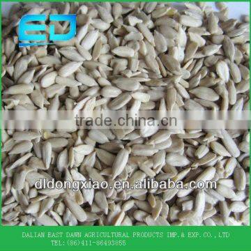 china confectionary sunflower kernels for sunflower seeds without shell