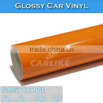 Glossy Orange PVC High Quality Self Adhesive Film Car Wrapped