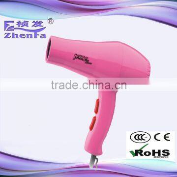 Mini household hair dryer fashion hair blow dryer ZF-1232
