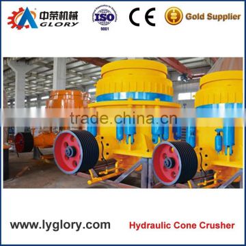multi-cylinder hydraulic cone crusher for sale