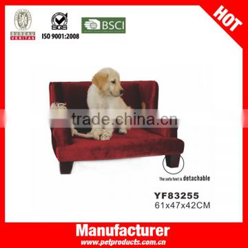 TOP!!! 2016 New Arrival Wholesale High Quality Popular Dog Sofa Pet Bed