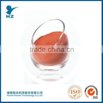 Best price of Cerium oxide polishing powder ceo2 (BKA-2288)