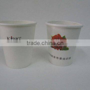 hot sale Advertising paper cup High Quality custom design logo cheap paper cup
