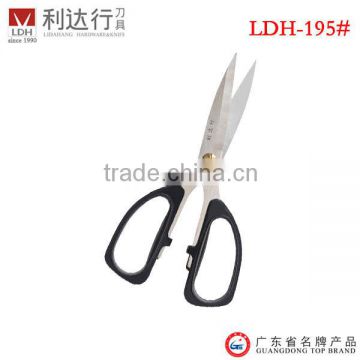 19.5cm OEM Customized New Design Portable Colorful Pruning Scissors