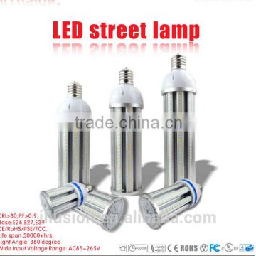 New launched and top quality LED street light