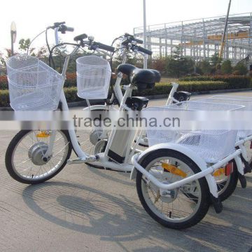 Gift to Elder Three Wheel Pedal Assisted Electric Cargo Mobility Tricycle with Swing Function