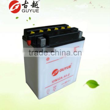 12 volt rechargeable motorcycle battery