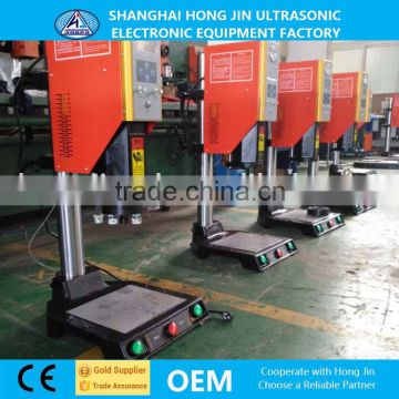 factory wholesale ultrasonic automatic welding machines