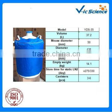 High Quality Biological Freezing Container