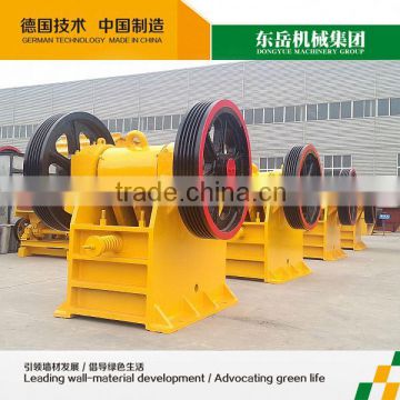 Reliable gold ore crushing machine manufacturers Dongyue Machinery Group